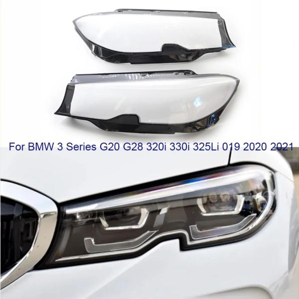 並行輸入品 BMW G20 G21 3シリーズ 2019 2020 2021 2022