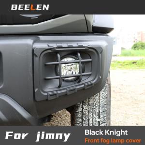 【並行輸入品】スズキジムニー用バイク 二輪フォグライト 装飾カバーステッカー jb64 シエラスティック jb74w 2019 2023 2個