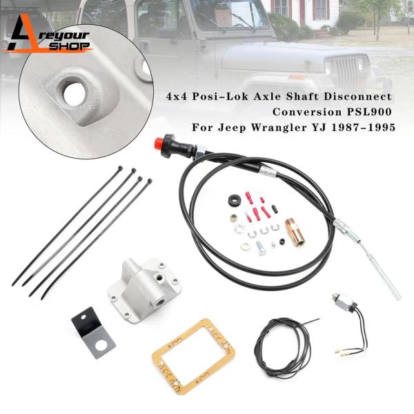 並行輸入品 ジープラングラーYJ87-95用4X4ポジロックPSL900アクスルシャフトディスコネク...