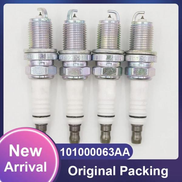 並行輸入品 プラチナスパークプラグ アウディA3 A4 A6 1.8 シュコダ 素晴らしい VW セ...