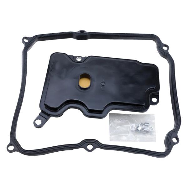 【並行輸入品】トランスミッションフィルターオイルガスケットキット Lexus gs450h 3.5l...