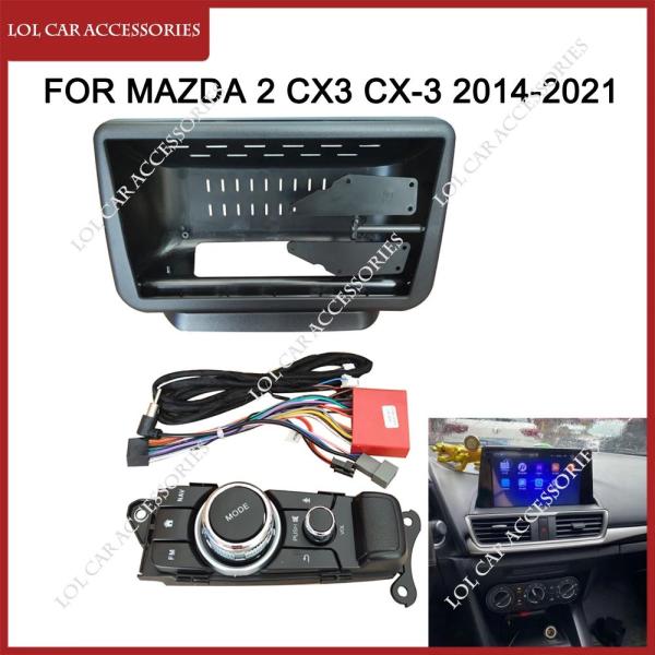 並行輸入品 9 インチマツダ 2 CX3 CX-3 2014-2021 マウスカーラジオ MP5 G...