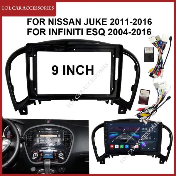 並行輸入品 日産ジューク2011-2016 / インフィニティESQ用9インチカーラジオステレオAn...