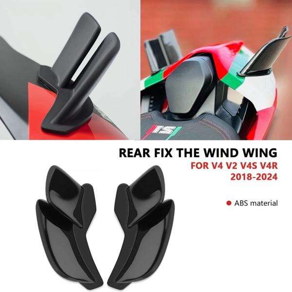 並行輸入品 パニガーレ ストリートファイター V2 V4 V4S V4R 2018-2024 202...