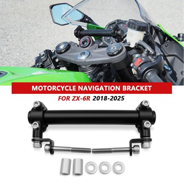 並行輸入品 ZX-6R 2025 ZX6R 636 2024 zx6r 2018-2025 ウインド...