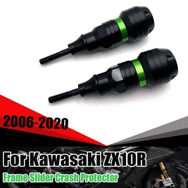 並行輸入品 ZX-10R エンジン落下保護ブロックカワサキ ZX10R ZX 10R 2006-20...