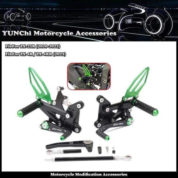 並行輸入品 カワサキZX-4R ZX-4RR ZX-25R