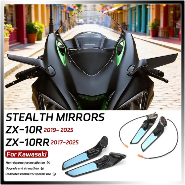 並行輸入品 ZX10R ZX10RR バイク用LEDライトステルスミラーウィングレットミラー カワサ...