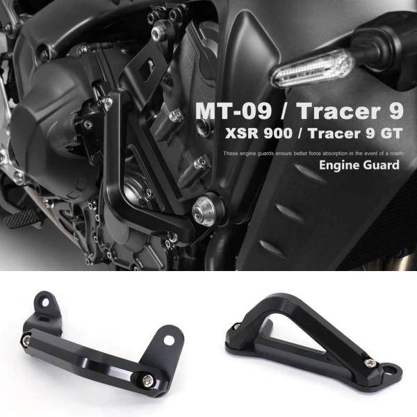 並行輸入品 ヤマハ MT-09 SP トレーサー9 GT 2025/2024 XSR 900用 MT...