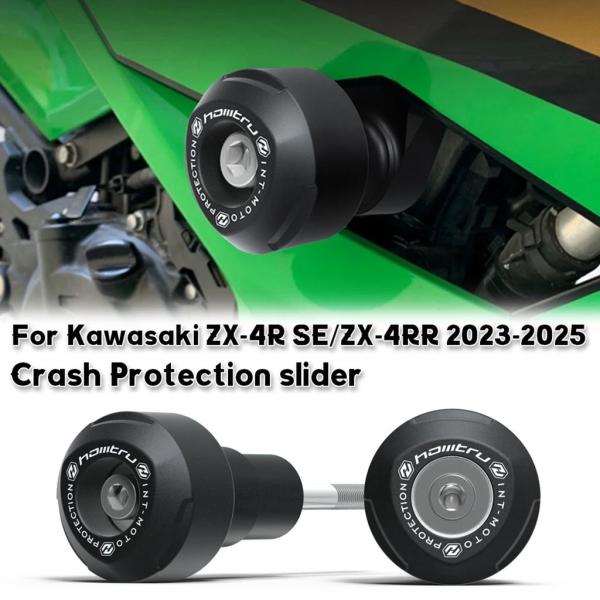 並行輸入品 カワサキ ZX-4R ZX4R SE ZX-4RR 2023-2025