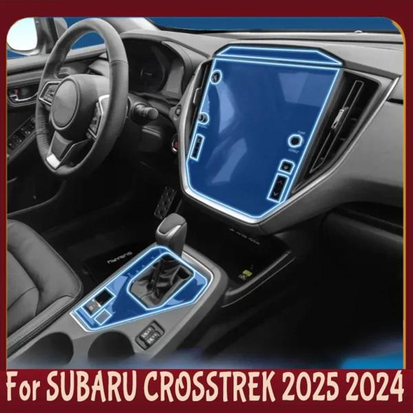 並行輸入品 スバル クロストレック 2025 2024 インテリアアクセサリー フィルム クリアTP...