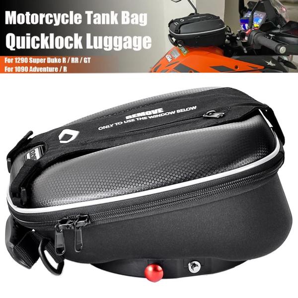 【並行輸入品】1290スーパーデュークR RR GT 1050