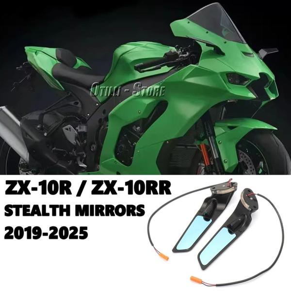 並行輸入品 カワサキ ZX10RR ZX-10R 2025 バイクステルスミラースポーツウイングレッ...