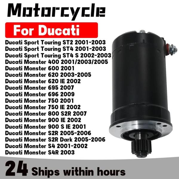 並行輸入品 2704001スターターモーター Ducati Monster 400 600 620 ...