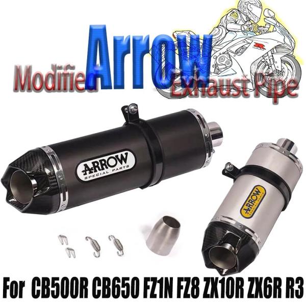 並行輸入品 直販 カスタムアローマフラー CB500R CB650 FZ1N FZ8 ZX10R Z...
