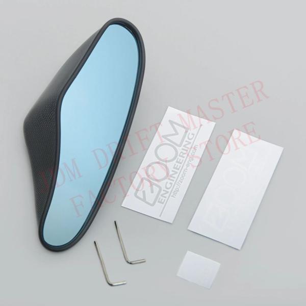 【並行輸入品】カーボンバックミラー 車内ミラー ズームスタイル 青レンズ ホンダs2000 ap1 ...