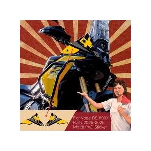 並行輸入品 Voge DS 800X ラリー 2025-2026 マット PVC ステッカー デカー...