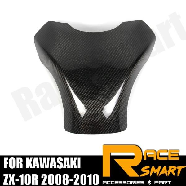 並行輸入品 カワサキ ZX-10R 2008 2009 2010 ZX10R ZX 10R Z X ...