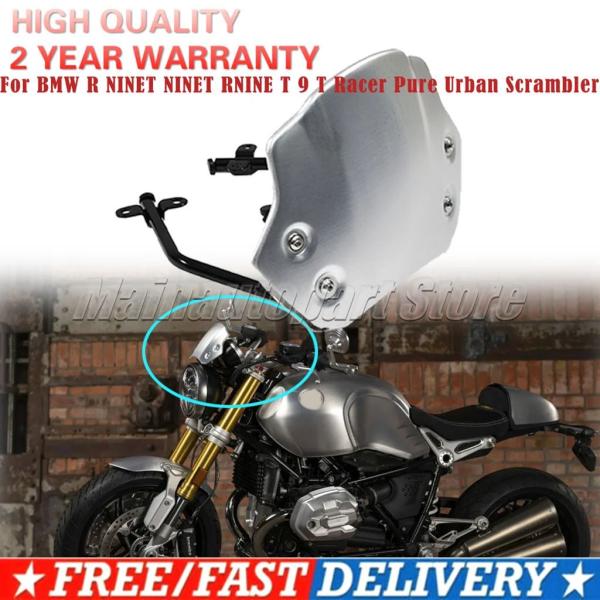 【並行輸入品】BMW R nineT 2014-2022 用空力フライスクリーン - ブラッシュメタ...