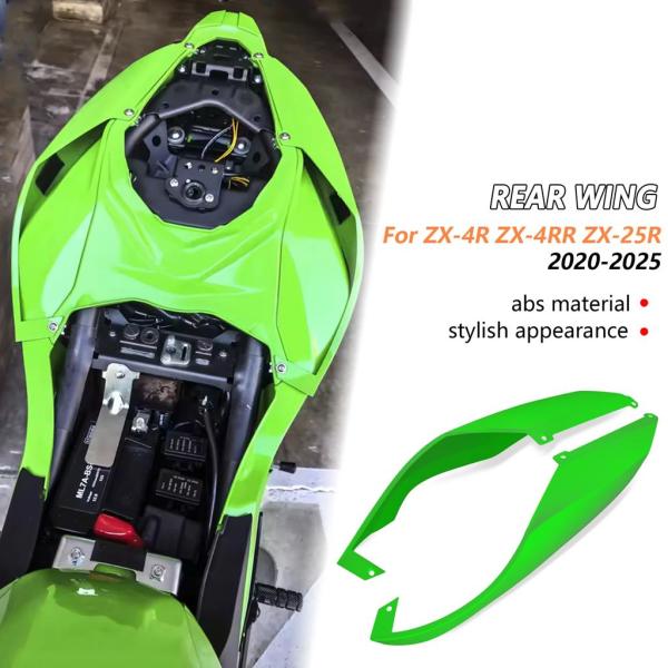 【並行輸入品】アクセサリーバイクテールディフレクターダウンフォースネイキッドスポイラー固定翼空力学 ...