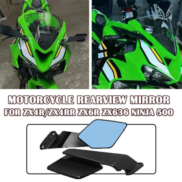 【並行輸入品】ニンジャ 500 サイドミラーバイクミラーバックミラーブレード型バックミラーリアビュー...