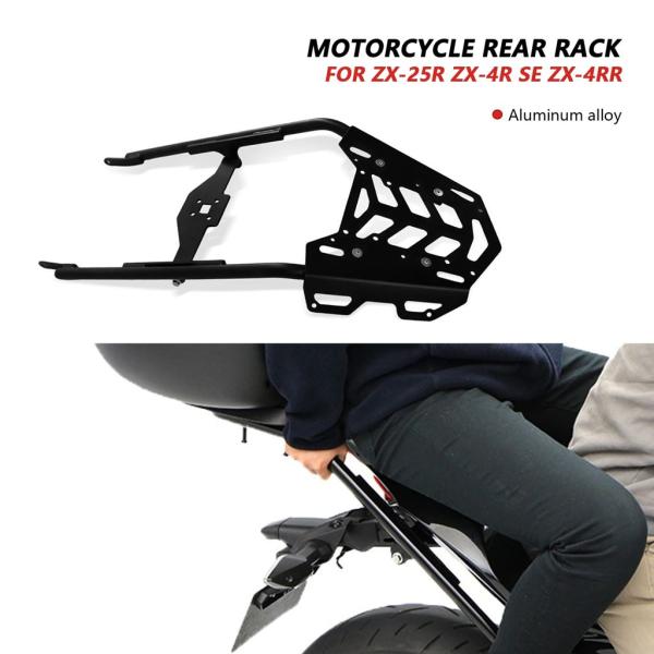 【並行輸入品】リアキャリアバイクリアラックテールボックス固定ブラケット収納ブラケット ZX-4R Z...