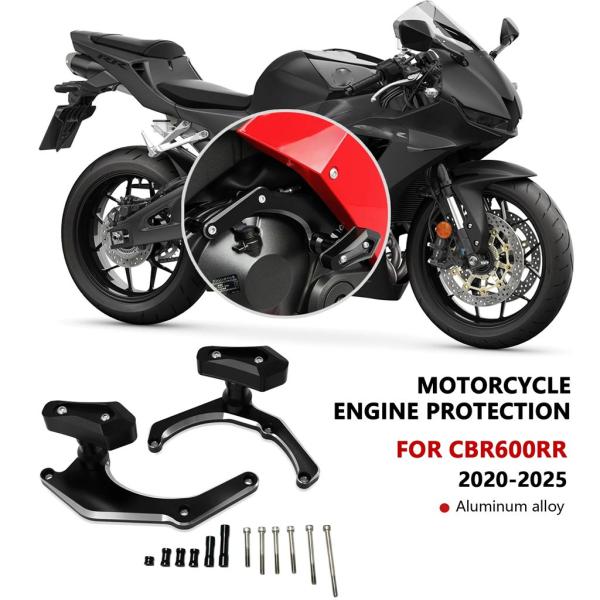 【並行輸入品】バイクエンジン保護フレームスライダークラッシュパッド落下プロテクター CBR600RR...