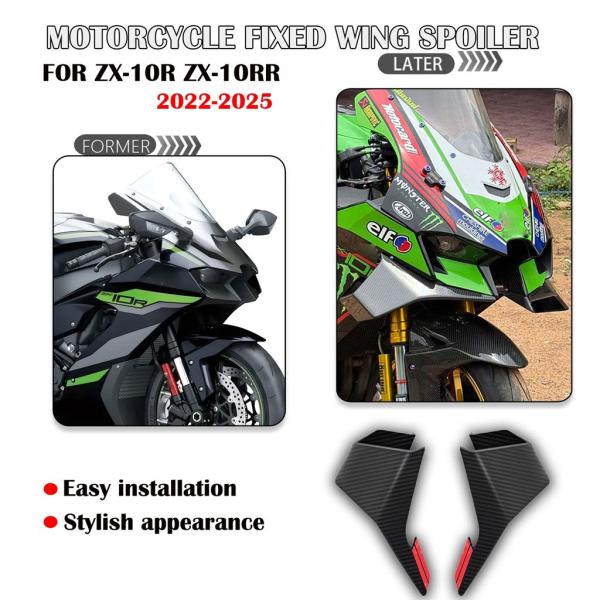 【並行輸入品】カワサキ ZX-10R ZX-10RR 2022-2025 バイク用 フロントエアロ固...