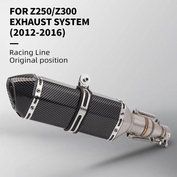 【並行輸入品】Z250 Z300 2012-2016用 スリップオン バイク排気 エスケープ モトカ...