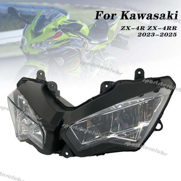 【並行輸入品】カワサキ 2023 2024 2025 ニンジャ ZX-4R ZX-4RR ZX400...