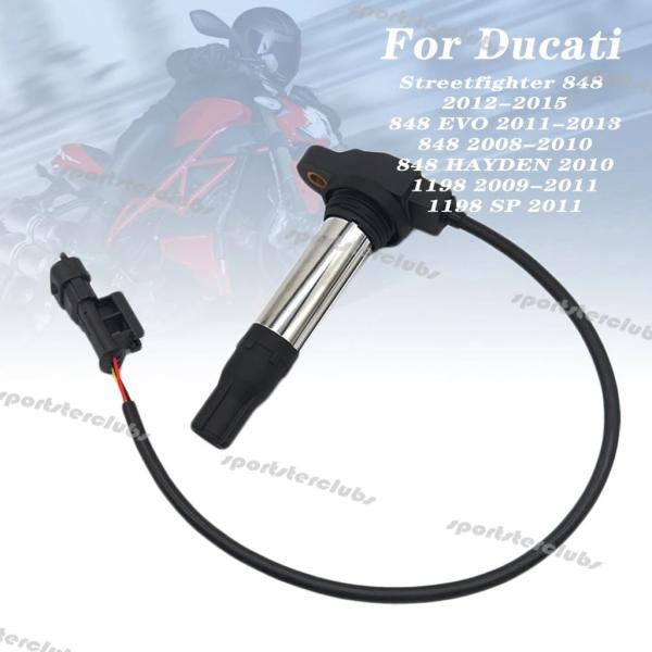 【並行輸入品】2 PSC バイク点火コイルスパークプラグキャップ 2008-2015 ドゥカティ 1...