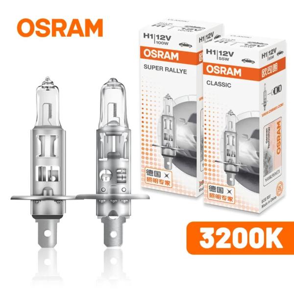 【並行輸入品】オスラムH1ハロゲンヘッドライト電球高低ビームランプフォグライト64150 12v 5...
