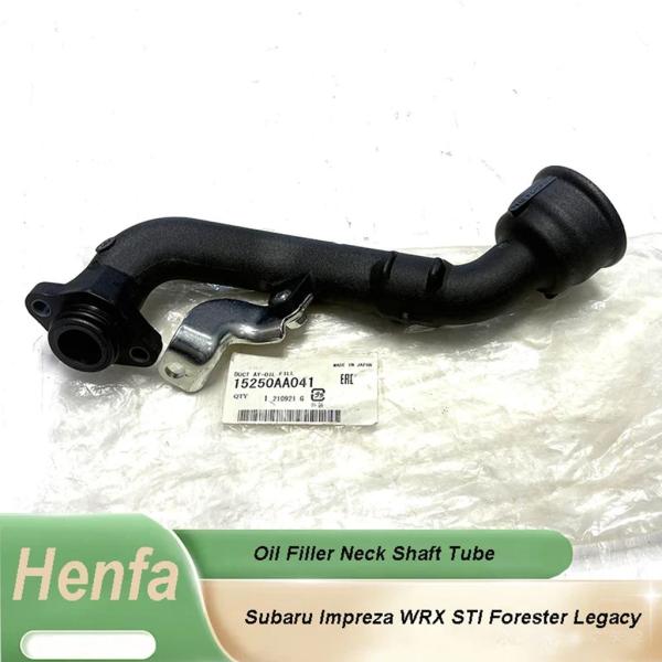 【並行輸入品】Henfa エンジンオイルフィラーネックシャフトチューブホース 15250AA041 ...