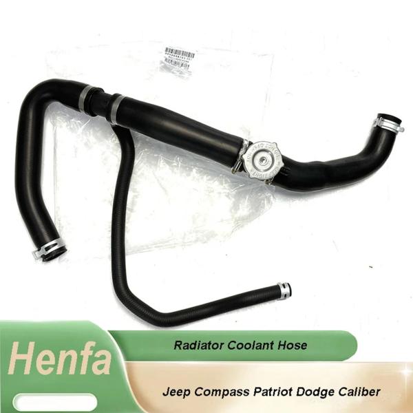 【並行輸入品】Henfa ラジエーター冷却液ホース 05058492 AE ジープ コンパス パトリ...