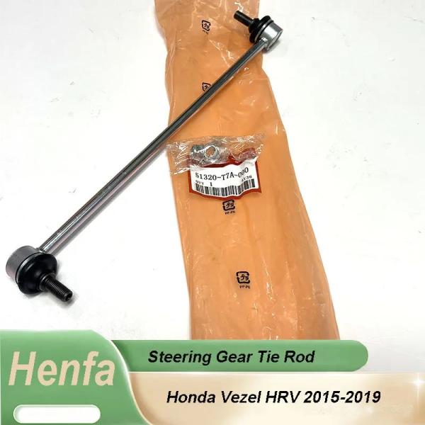 【並行輸入品】Henfa フロントスタビライザーバーステアリングギアタイロッド 51320-T7A-...