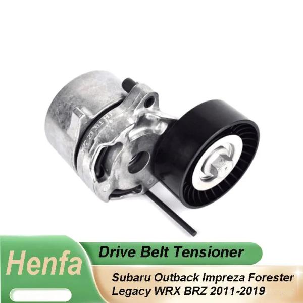 【並行輸入品】Henfa ドライブベルトテンショナー 23769AA040 スバルアウトバックインプ...