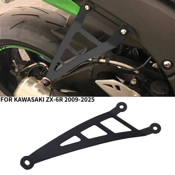 【並行輸入品】カワサキ ZX6R 2009-2023 排気ハンガーブラケットニンジャ ZX-6R/4...
