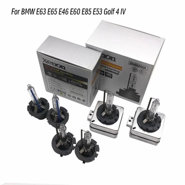 【並行輸入品】2X D2 D2S 4300K 6000K 8000K D1S D3S D2R D4 ...