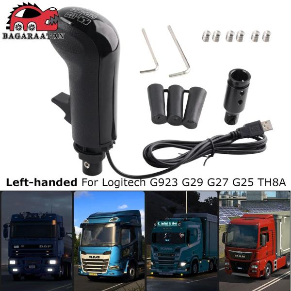 【並行輸入品】シミュレータギアシフトノブ USB 左利き 18 スピードロジクール G923 G29...