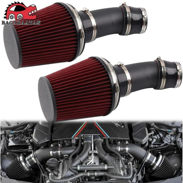 【並行輸入品】高流量冷気吸気キットエア誘導 BMW F90 F92 F93 M5/M5C/M5CS ...