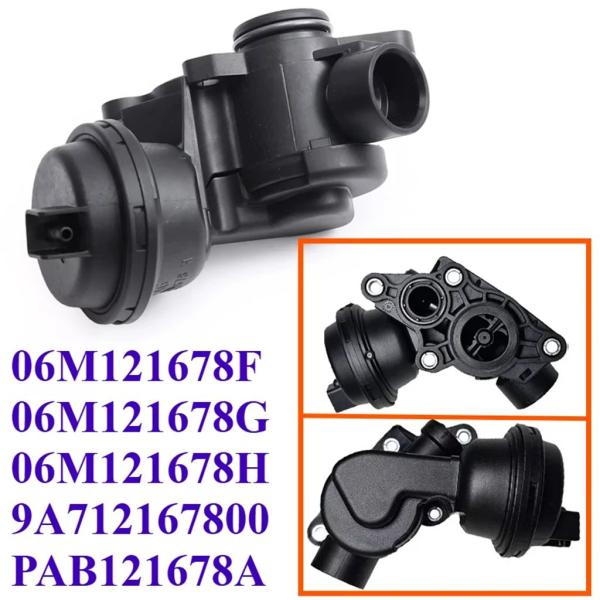 【並行輸入品】06M121678F/G/H 9A712167800 PAB121678A 熱式エア圧...