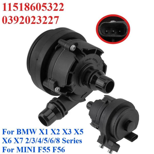 【並行輸入品】11518605322 0392023227 BMW X1 X2 X3 X5 X6 X...