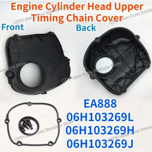 【並行輸入品】EA888 06H103269L 06H103269H 06H103269J アウディ...