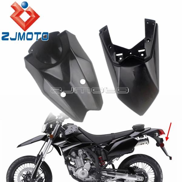 【並行輸入品】モトクロスダートバイクリアフェンダーkawasaki KLX250 klx 250 d...