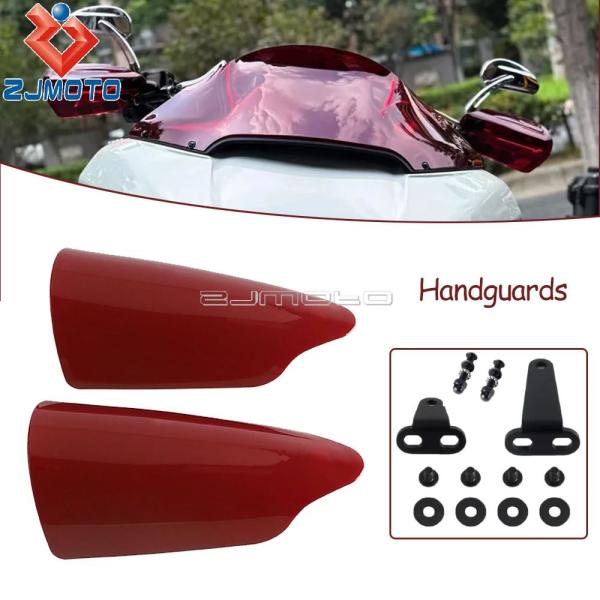 【並行輸入品】モトプロテクション バイクハンドガード ハーレーツーリング ストリートグライド スペシ...