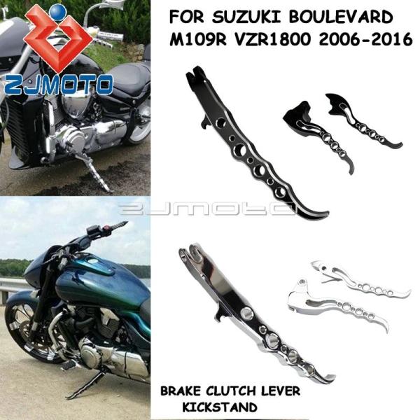【並行輸入品】Suzuki boulevard m109r loop穴ブレーキクラッチレバー用 /