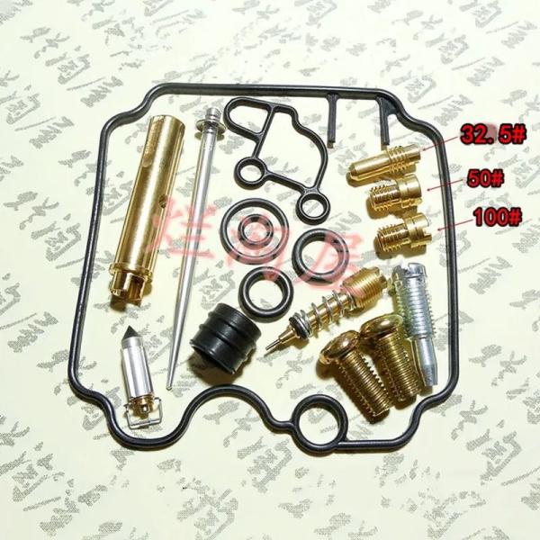 【並行輸入品】Snxsmo-ヤマハfzr400rr 3tj 4dx fzr 400rr5 cfz用バ...