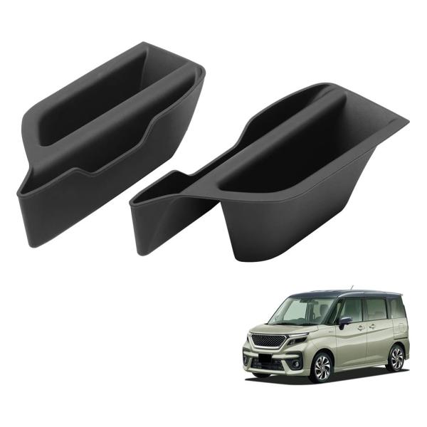 【並行輸入品】ZUNDUO スズキソリオ/ソリオバンディット 2021-2025 ドアハンドル収納ボ...