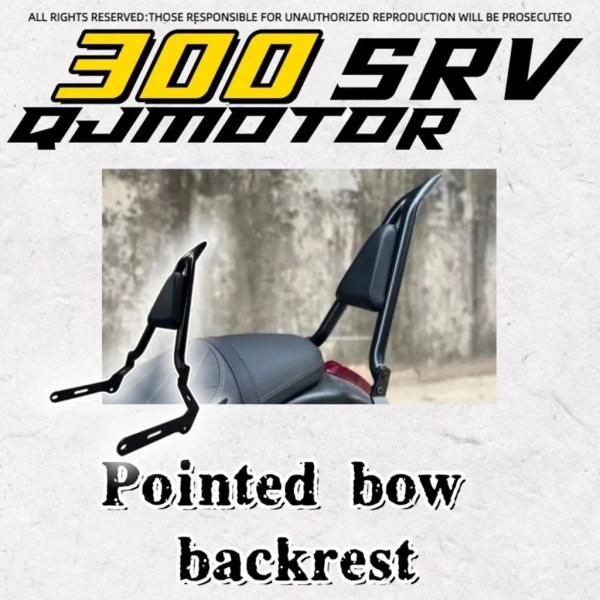 【並行輸入品】QJMOTOR 300SRV SRV300 バックレストシャープアーチバックレスト折り...