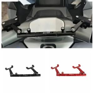 DAYTONA（デイトナ） マルチマウントバーSC 91695 91696 スマホや